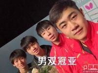 开云体育官方网站-包含韩国队力克葡萄牙队，梁靖崑刷新纪录的词条