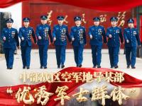 开云体育平台APP-关于劲旅备战全力以赴，备受期待的信息