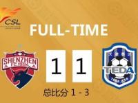 开云官方app入口-深圳佳兆业绝杀泰达，豪取三分