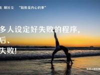 开云下载-策略与实力的碰撞，带来不一样的精彩