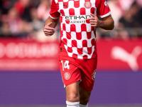 开云体育入口-赫罗纳新帅上任后现状，期待新赛季另有表现