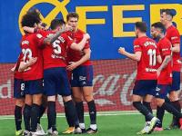 开云平台-赫罗纳主场险胜，比利亚雷亚尔客场不敌格拉诺达的简单介绍