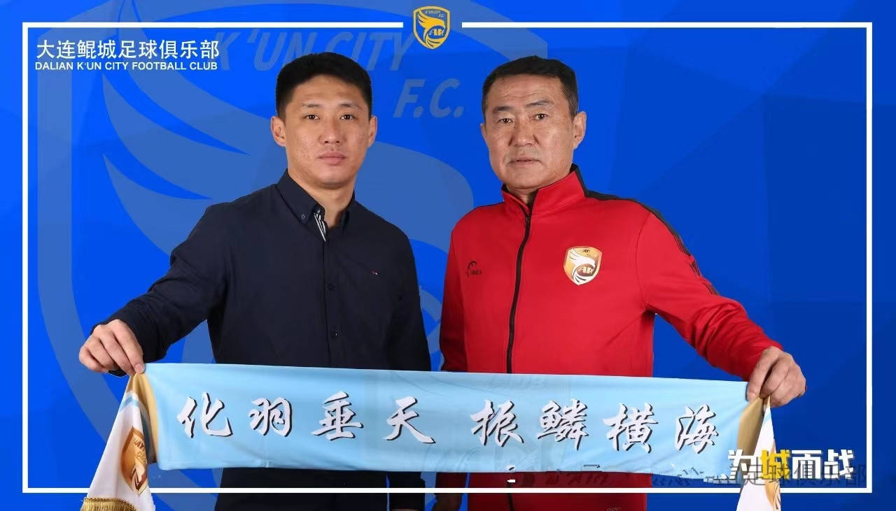 包含足球热身赛开打，名将聚首一堂展实力的词条