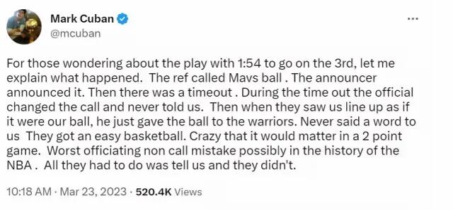 公开批评裁判判罚，或或许受到联盟处罚