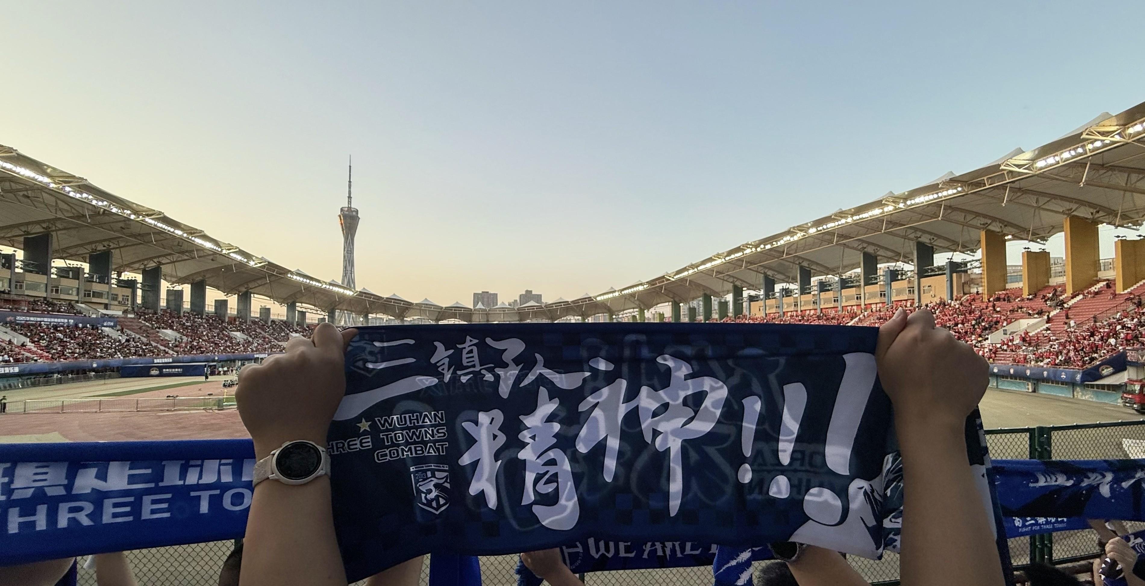 绿城高歌猛进！力争夺冠尽显英姿