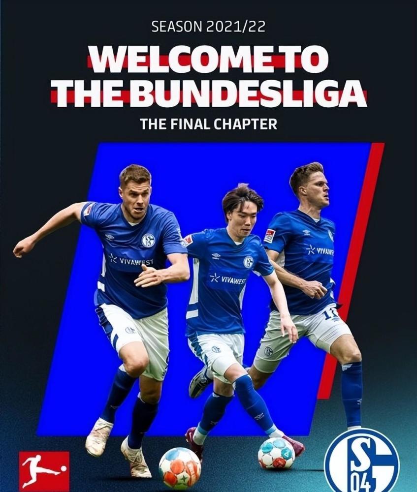 德甲豪门出征冠军归属尚未定论