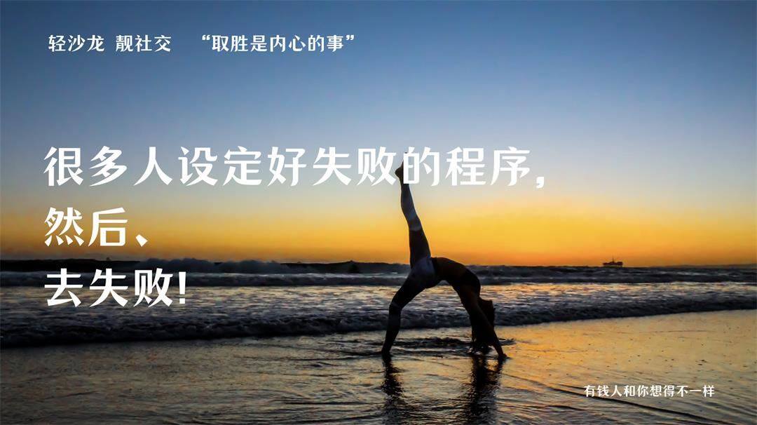 策略与实力的碰撞，带来不一样的精彩