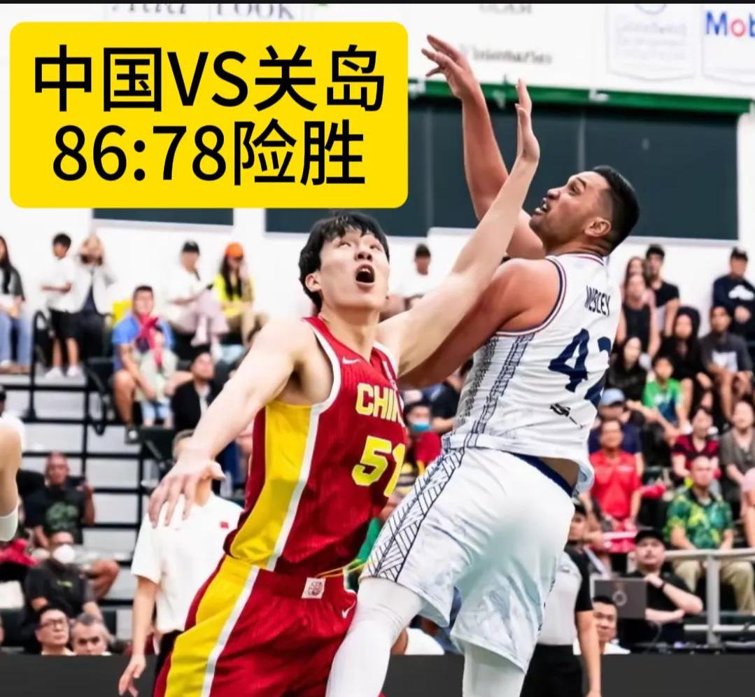 豪门对决实力较量燃烧全场