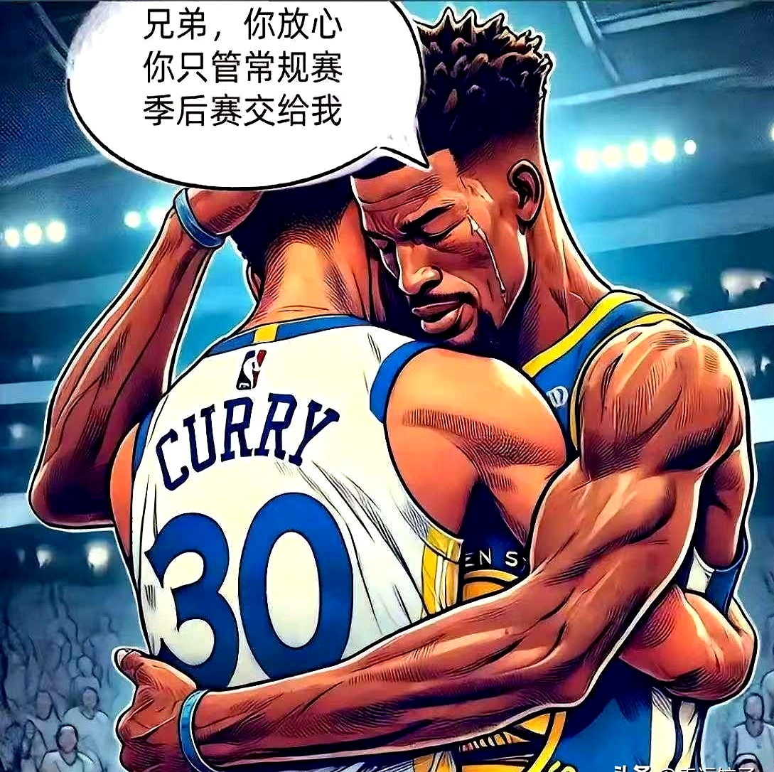 包含太阳小前锋连续砍+，助阵击败勇士的词条