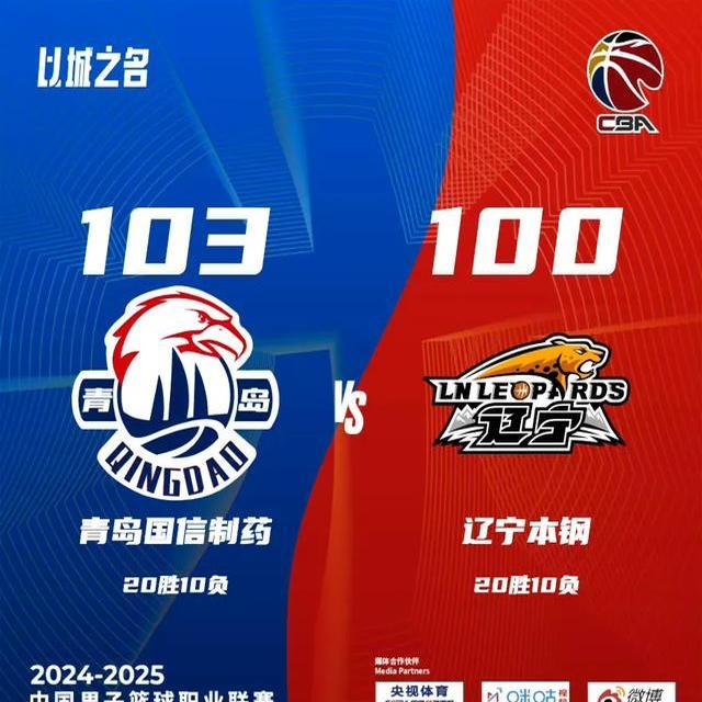 关于球场上的风云变幻逆转战术让观众措手不及的信息