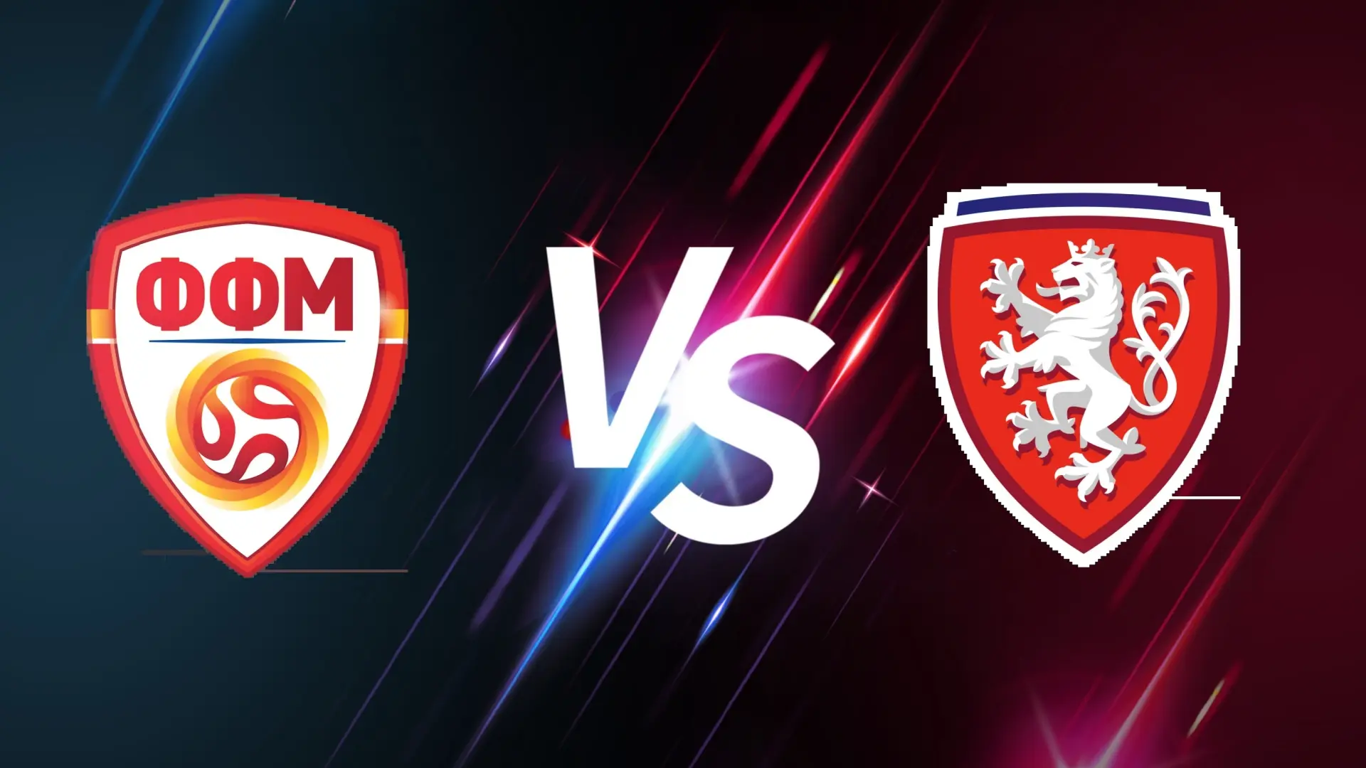 大胜北马其顿，提前出线