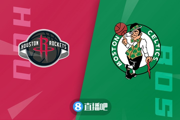 火箭大胜绿军：小石头21分贡献