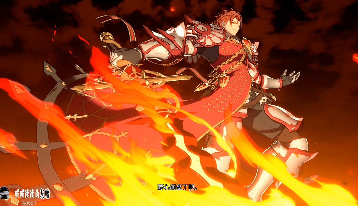 小牛vs国王：两强对话谁能称王